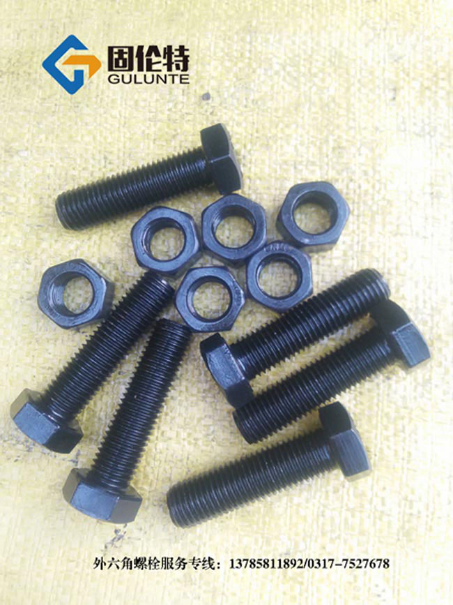 ����������˨���a�S��